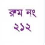 Dr. Md. Anwarul Azim